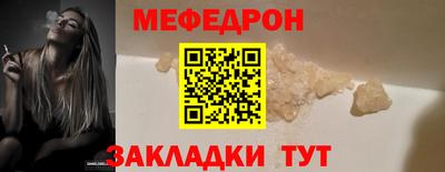наркотики Нарткала