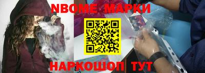 mdma Нальчик