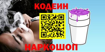 mdma Нальчик