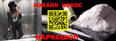 mdma Нальчик