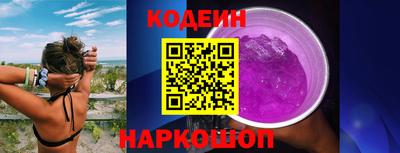 mdma Нальчик