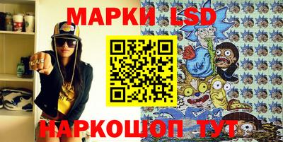 mdma Нальчик