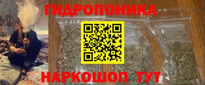 mdma Нальчик
