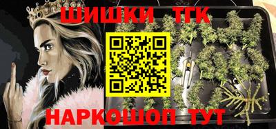 mdma Нальчик