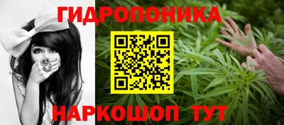 mdma Нальчик