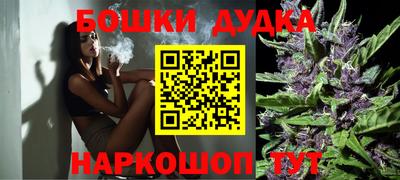 mdma Нальчик