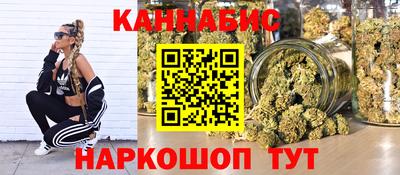 mdma Нальчик