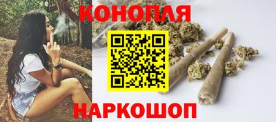 mdma Нальчик