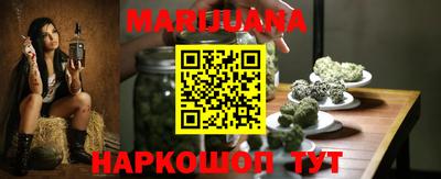 mdma Нальчик
