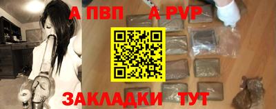 mdma Нальчик