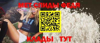 наркотики Нарткала