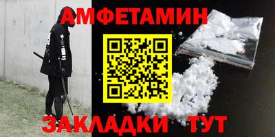 наркотики Нарткала