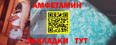 наркотики Нарткала