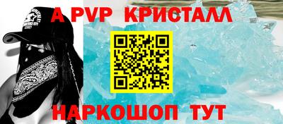 mdma Нальчик