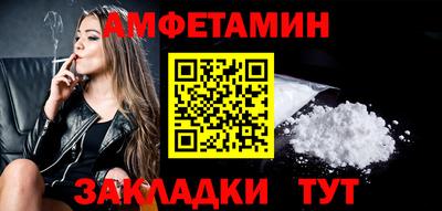наркотики Нарткала